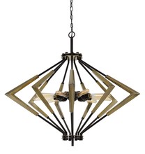  FX-3709-9 - Malounta 60W X 9 Metal Chandelier  (Edison Bulbs Not included)