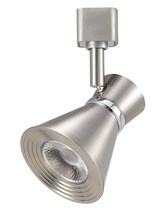  HT-811-BS - Dimmable integrated LED12W, 700 Lumen, 90 CRI, 3000K, 3 Wire Track Fixture