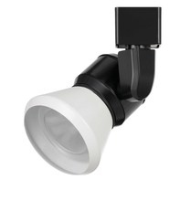  HT-888BK-CONEWH - 10W Dimmable integrated LED Track Fixture, 700 Lumen, 90 CRI