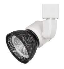  HT-888WH-MESHDB - 10W Dimmable integrated LED Track Fixture, 700 Lumen, 90 CRI