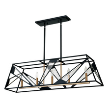  204589A - 5x60W Pendant With Matte Black Finish and gold accents and clear Glass