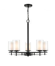  5515-MB - Huderson 5-Light Chandelier Ceiling Light Matte Black